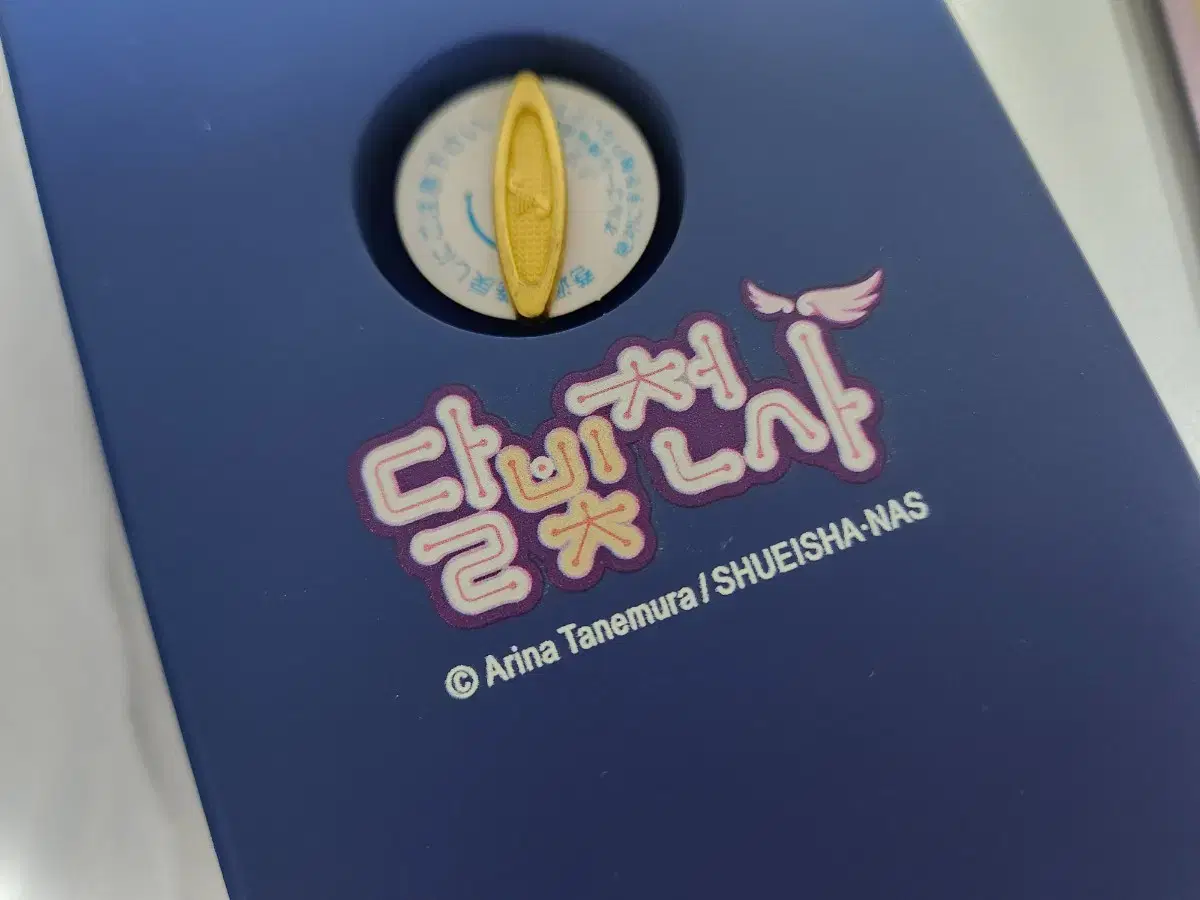 thumbnail-5